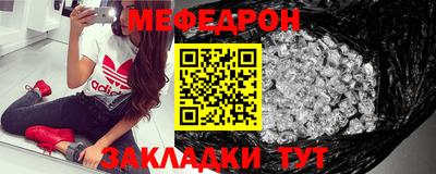 МДПВ Старая Купавна