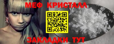 МДПВ Старая Купавна