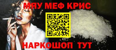 PSILOCYBIN Среднеуральск