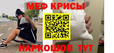 таблы Тара