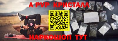 PSILOCYBIN Среднеуральск
