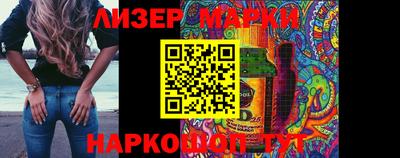 МДПВ Старая Купавна