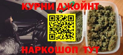 PSILOCYBIN Среднеуральск