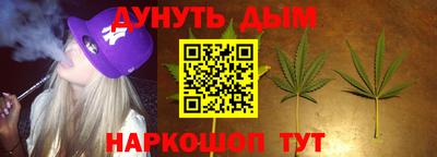 МДПВ Старая Купавна