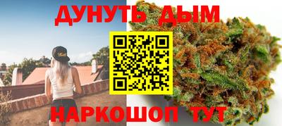 PSILOCYBIN Среднеуральск
