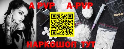 PSILOCYBIN Среднеуральск