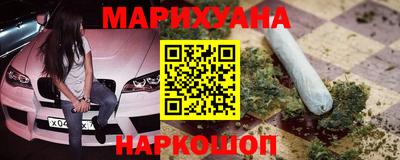 прущий лед Тверь