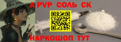 PSILOCYBIN Среднеуральск