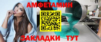 таблы Тара