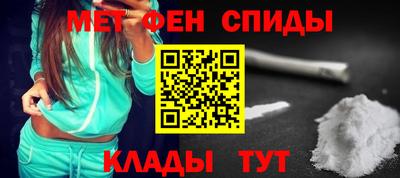 таблы Тара