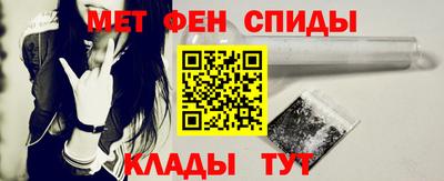 PSILOCYBIN Среднеуральск