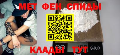 ешки Ставрополь