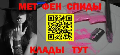 ешки Ставрополь