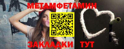 МДПВ Старая Купавна