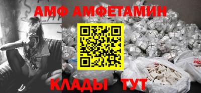 МДПВ Старая Купавна