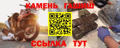 PSILOCYBIN Среднеуральск