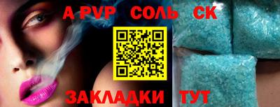 PSILOCYBIN Среднеуральск