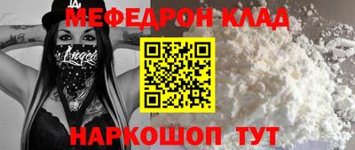 PSILOCYBIN Среднеуральск