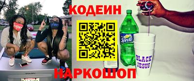 PSILOCYBIN Среднеуральск