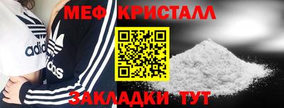 МДПВ Старая Купавна