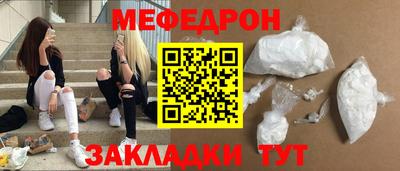 PSILOCYBIN Среднеуральск