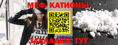 прущий лед Тверь