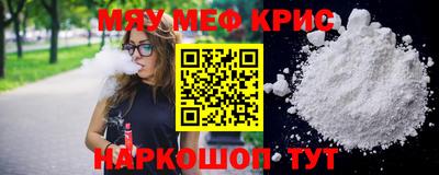 МДПВ Старая Купавна